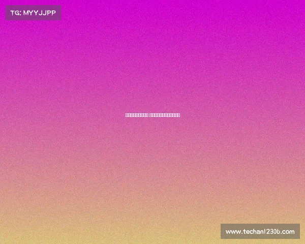 尤文备战多特友谊赛 转会市场进展缓慢仍待加强